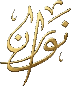 Nouran